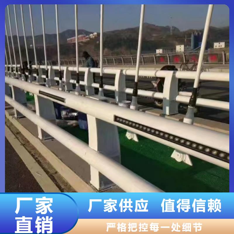 赣州景观灯光护栏品牌:聚晟护栏制造有限公司