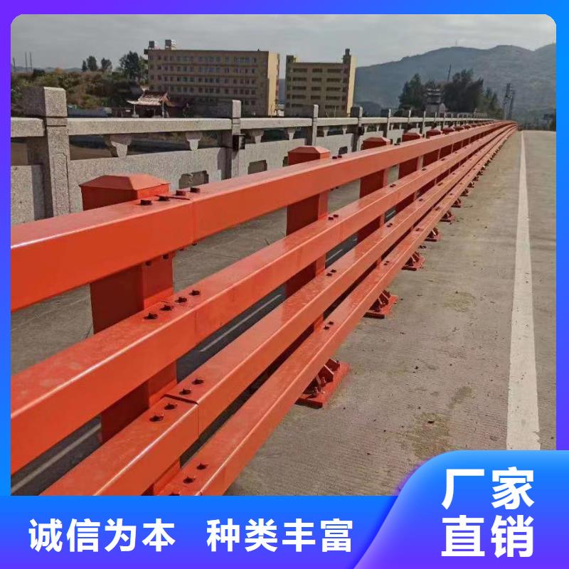 丽江不锈钢桥梁护栏源头厂家报价