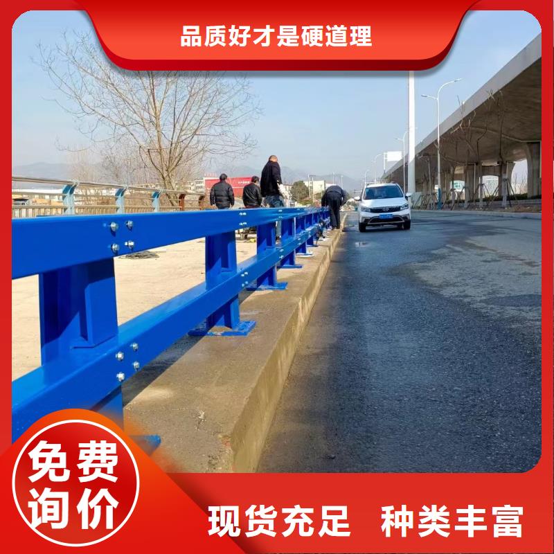 武汉值得信赖的不锈钢桥梁护栏供货商