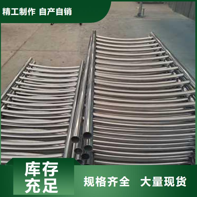 忻州价格合理的碳素钢复合管护栏生产厂家