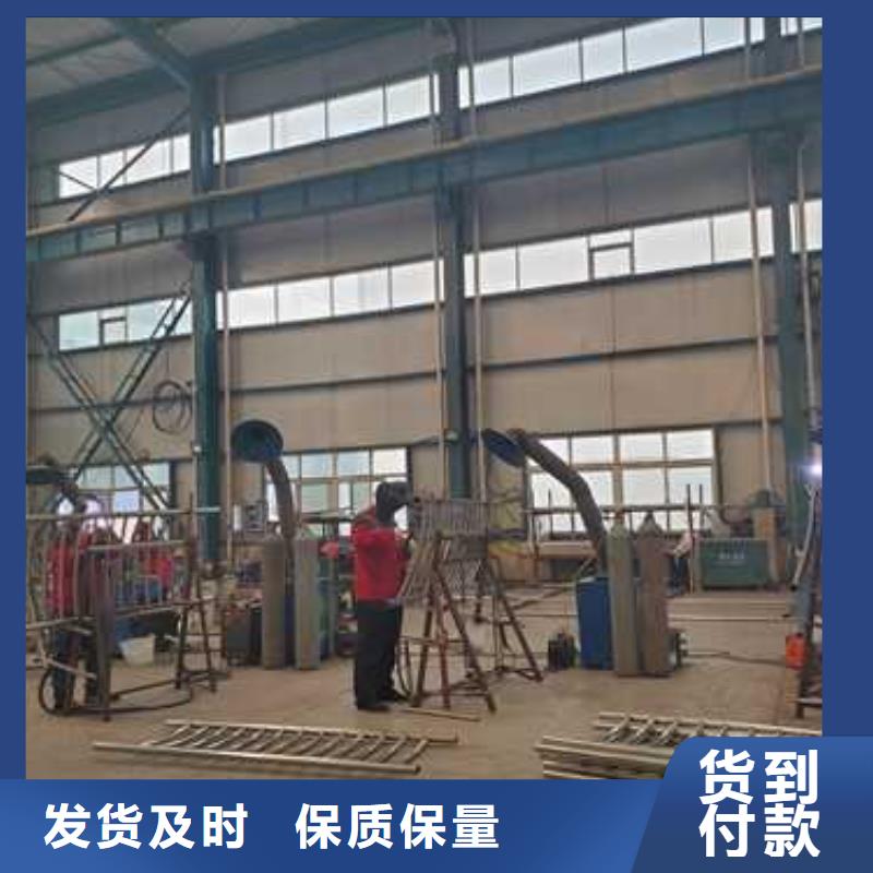 北京钢结构防撞护栏质量优良
