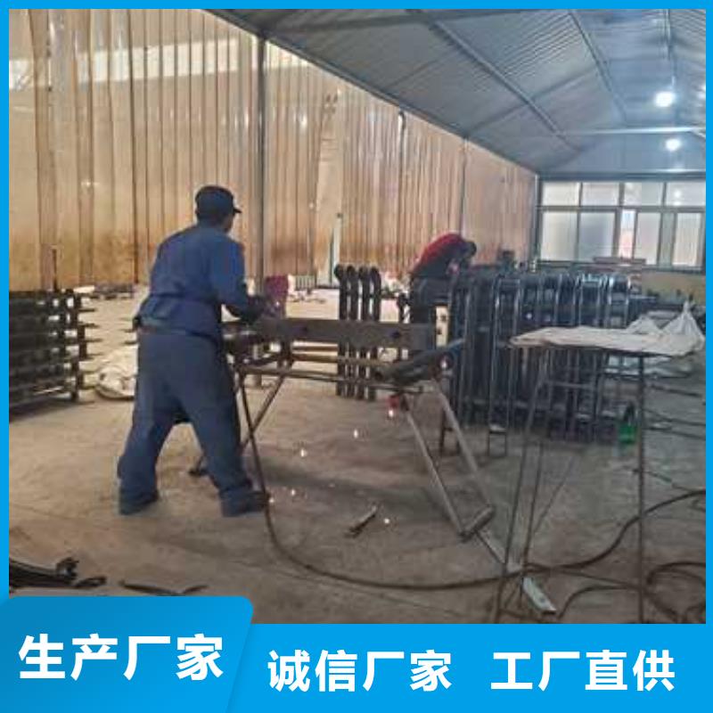 郑州钢结构防撞护栏公司有现货