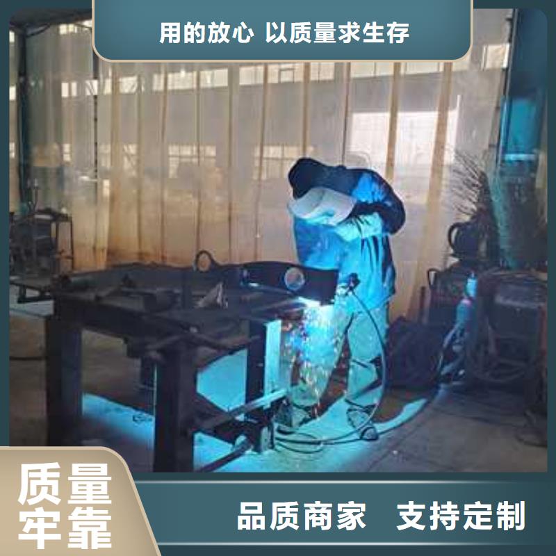 徐州喷塑防撞护栏质量保证老牌厂家