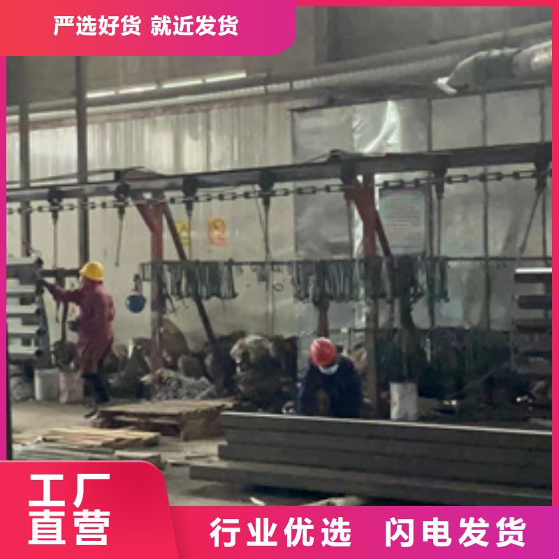 徐州服务周到的碳素钢复合管护栏供货商
