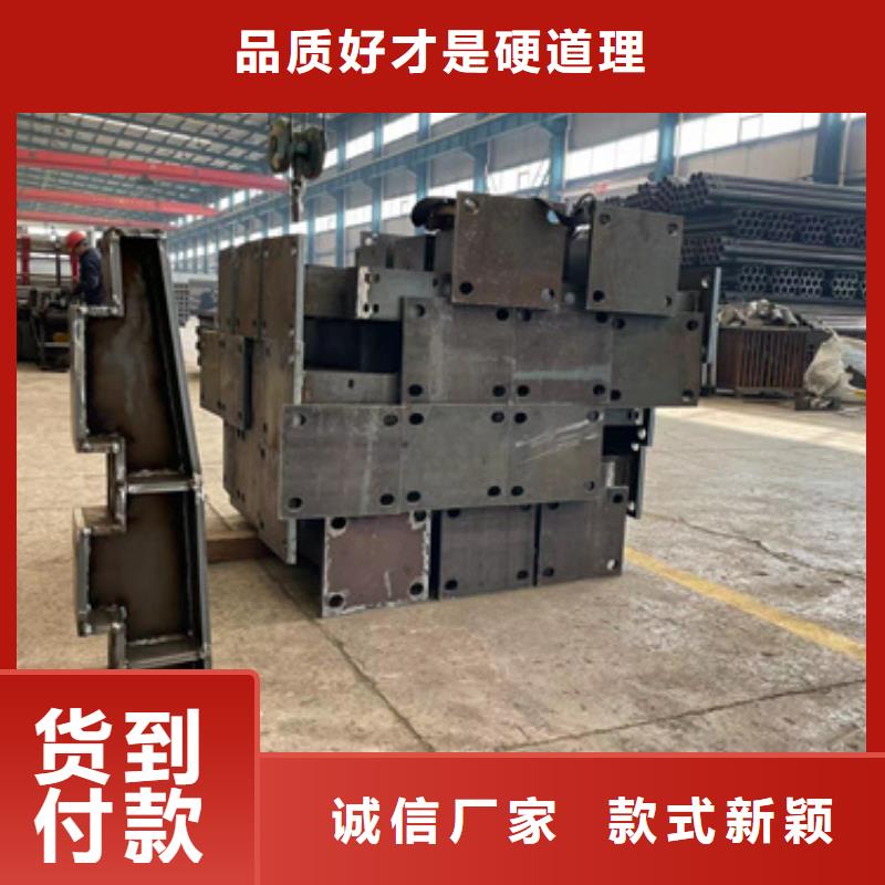 荆州高铁不锈钢护栏专业生产厂家