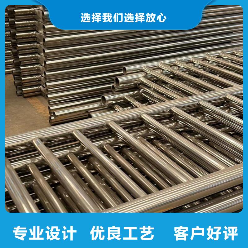 碳素钢复合管护栏产品种类
