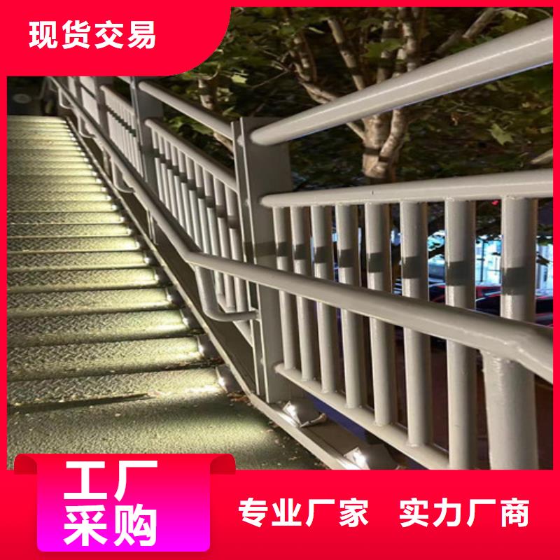 贵州灯光护栏灯光护栏厂家支持定制贴心售后