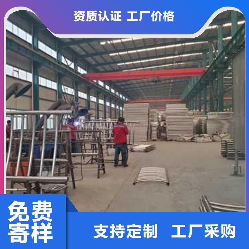 惠州供应304不锈钢碳素钢复合管护栏的当地厂家