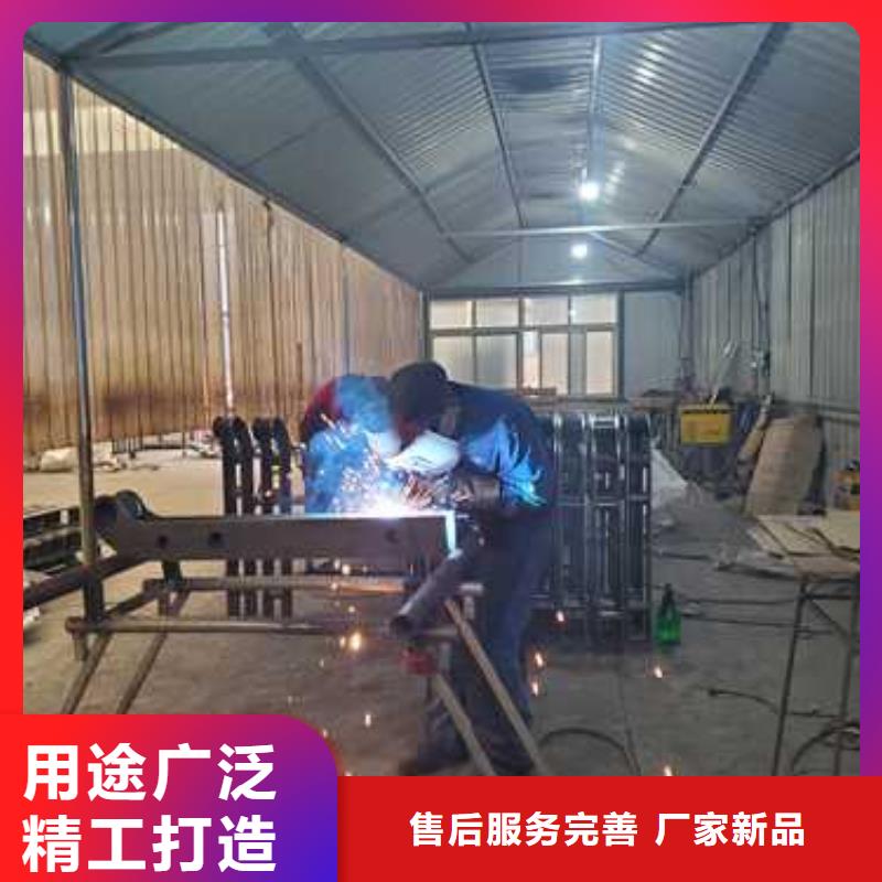 丽江304不锈钢复合管护栏全国供应