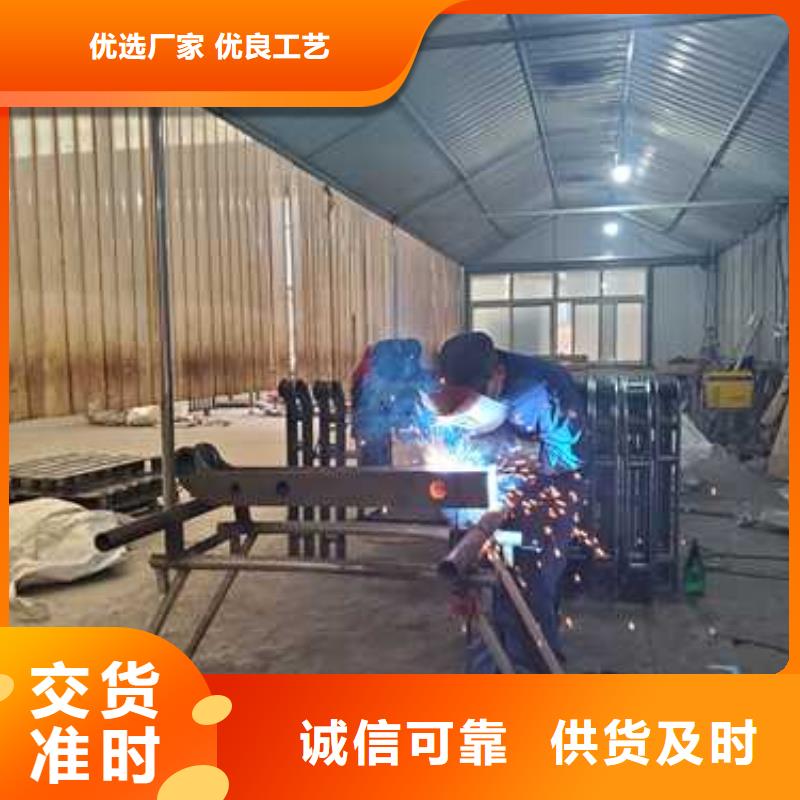 南京不锈钢护栏、不锈钢护栏生产厂家-价格合理