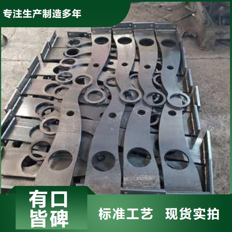 亳州发货及时的不锈钢碳素钢复合管桥梁护栏经销商