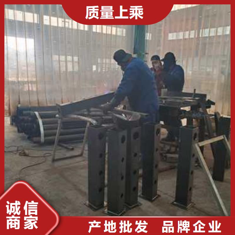 湛江201不锈钢复合管护栏厂家、定制201不锈钢复合管护栏