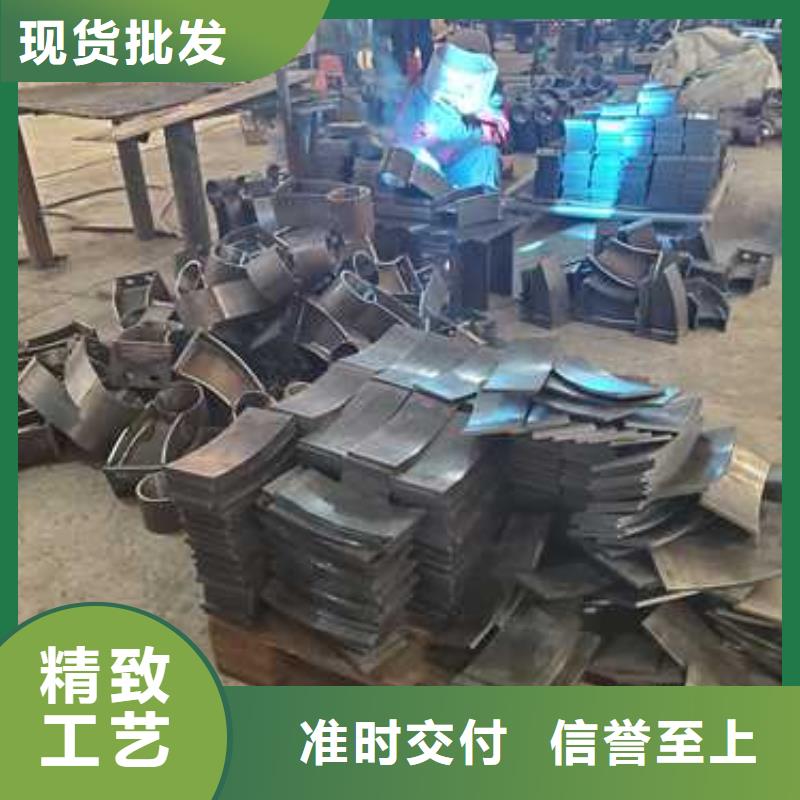 广东钢丝绳护栏不锈钢复合管厂家厂家拥有先进的设备