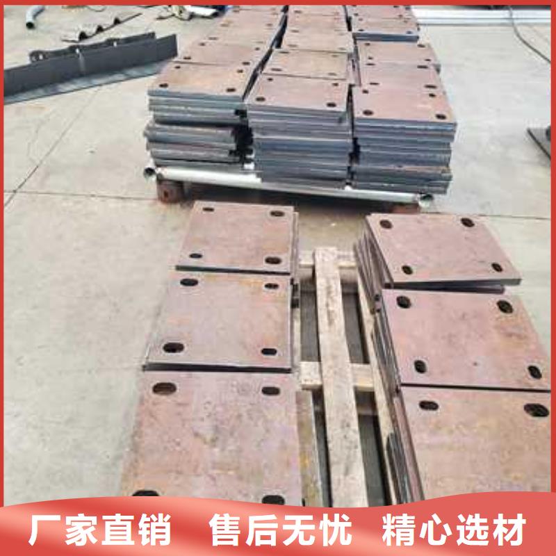 牡丹江不锈钢复合管楼梯栏杆厂家供应价格