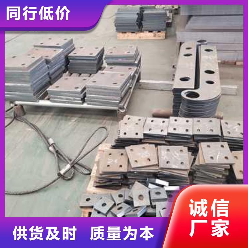 新产品：丽江201不锈钢复合管护栏采购