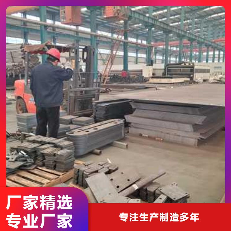 潍坊不锈钢碳素钢复合管护栏、不锈钢碳素钢复合管护栏生产厂家-潍坊