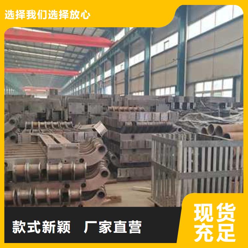 九江不锈钢碳素钢复合管护栏多年经验