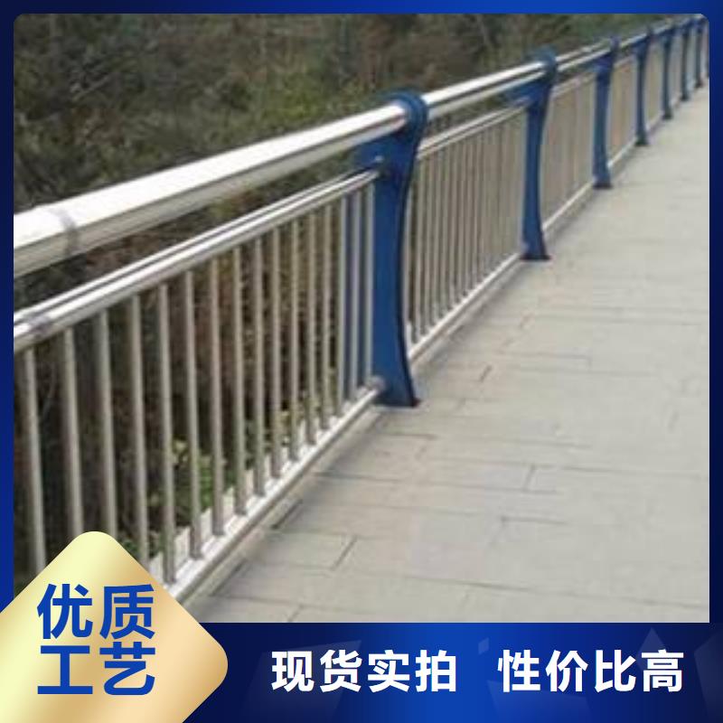怒江不锈钢复合管桥梁护栏验货合格