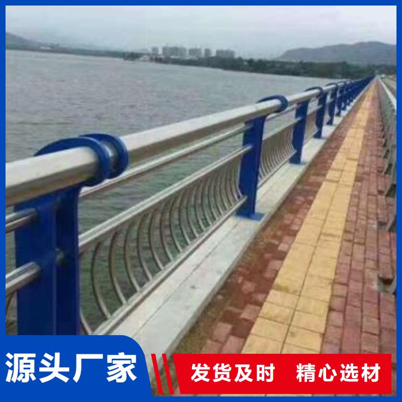 青海桥梁景观护栏