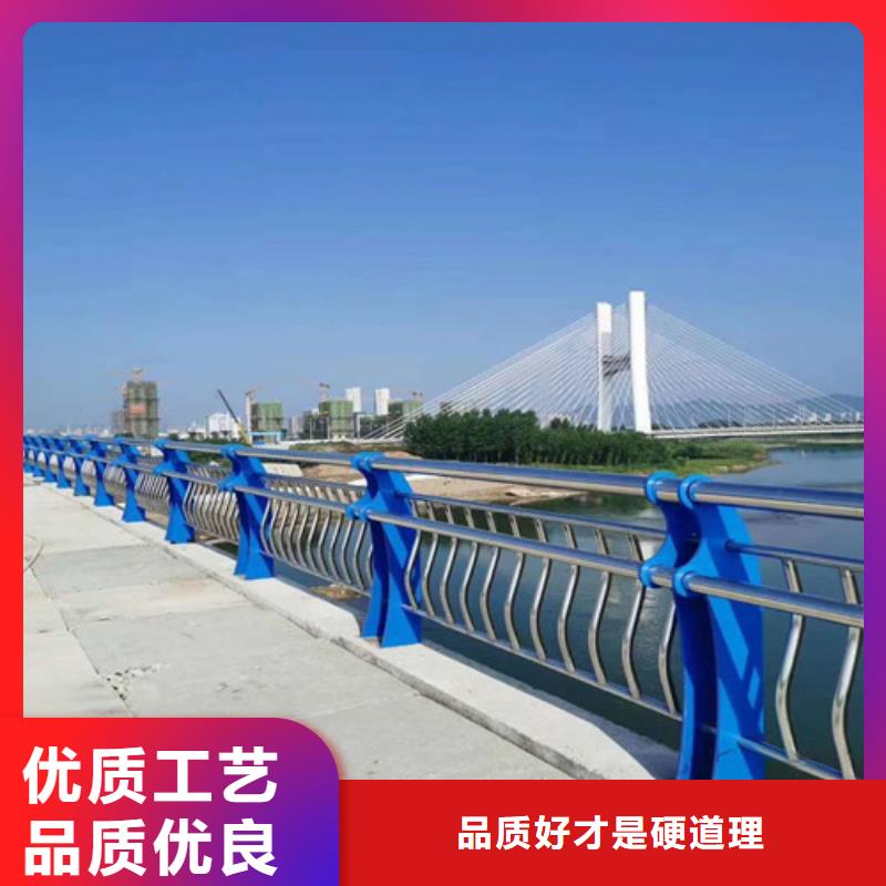 深圳不锈钢复合管防撞护栏-实力商家