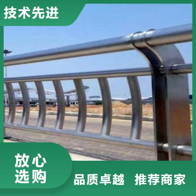 银川本地的不锈钢复合管河道护栏生产厂家