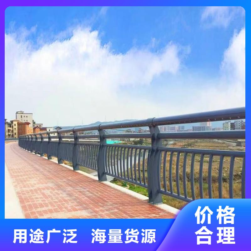 阳江河道护栏欢迎询价