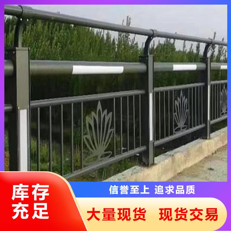 沧州304不锈钢复合管桥梁护栏有现货也可定制
