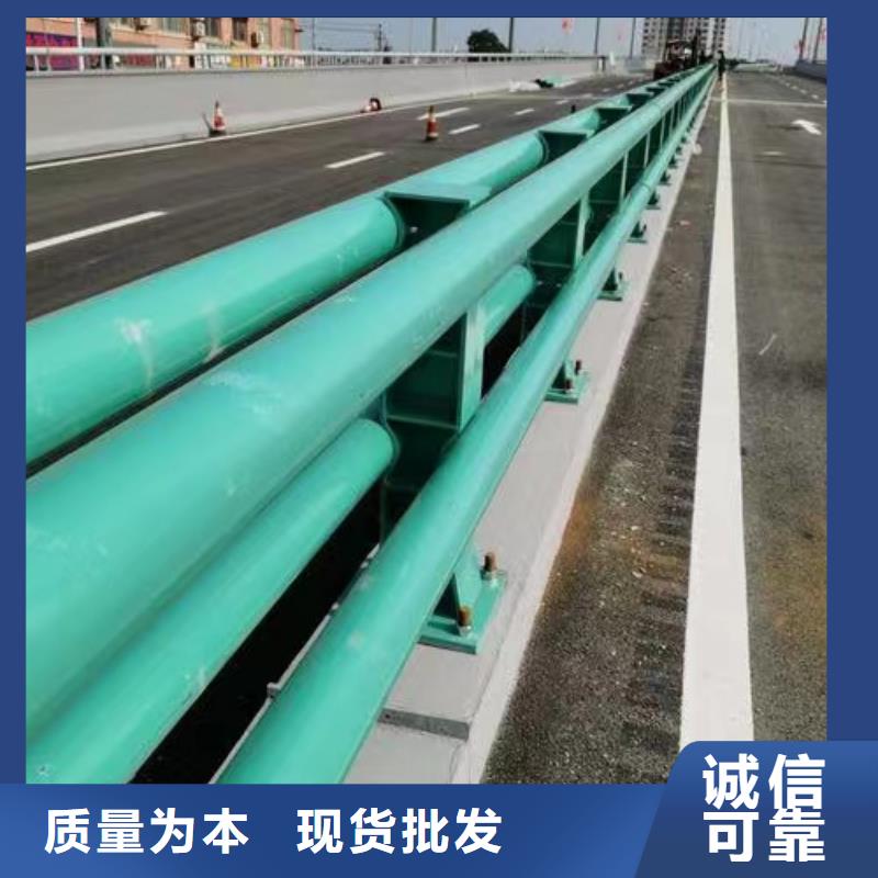 广安201不锈钢碳素钢复合管栏杆厂家现货销售