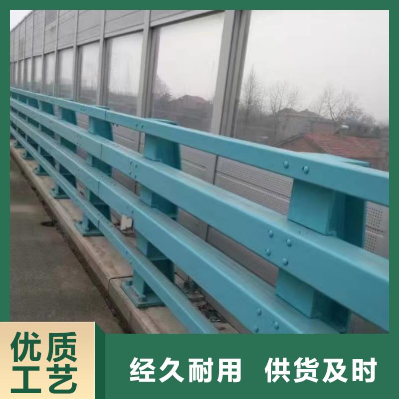 湛江河道栏杆质量放心
