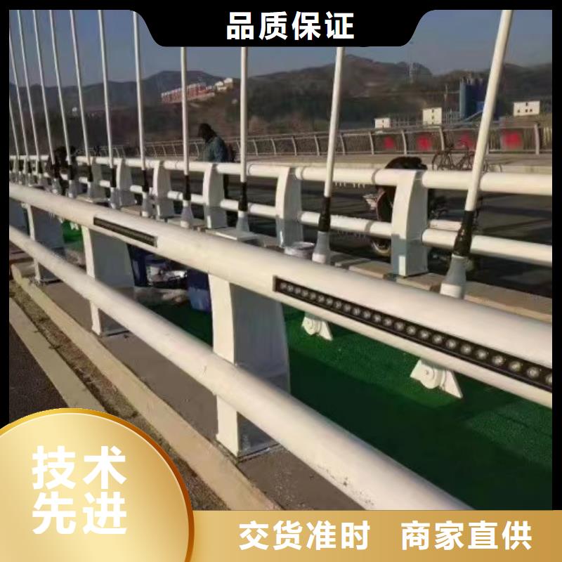 湛江河道护栏企业-质量过硬