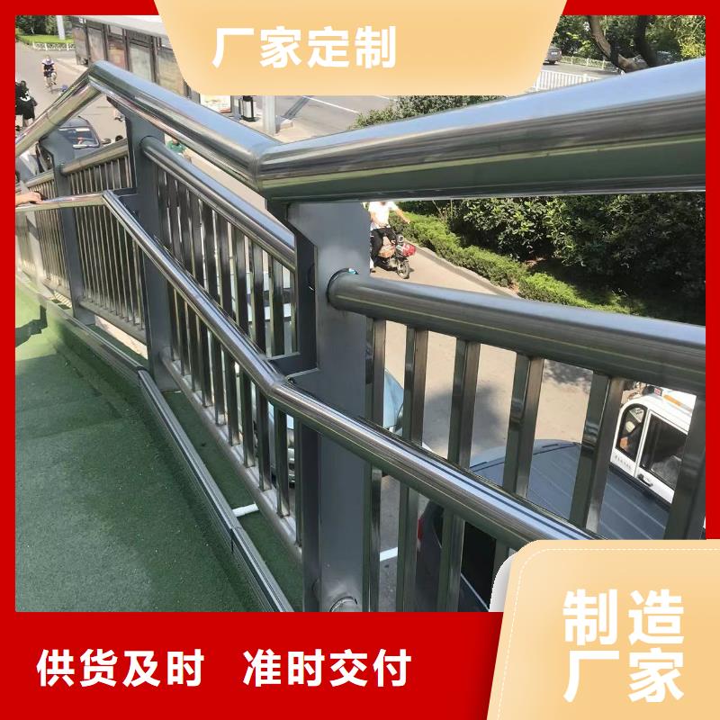 深圳生产铝合金栏杆的基地
