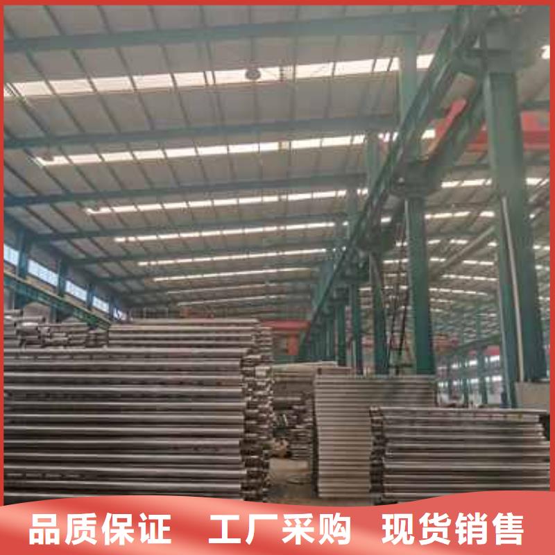 蚌埠不锈钢碳素钢复合管实力批发厂家