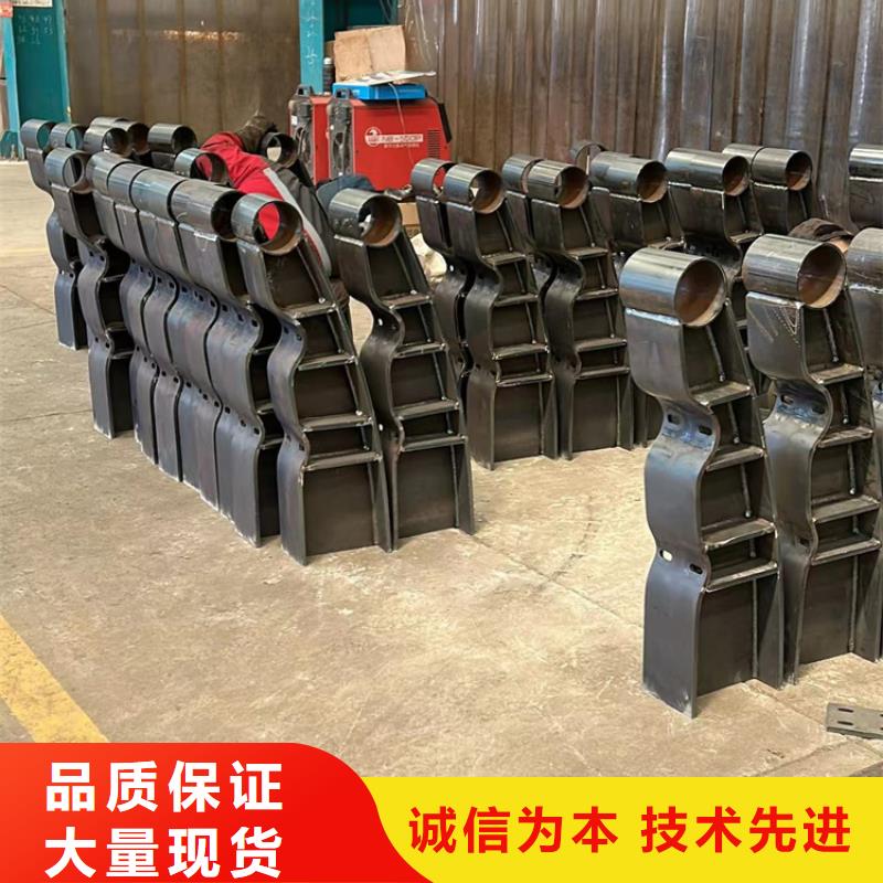 北京不锈钢复合管护栏报价格