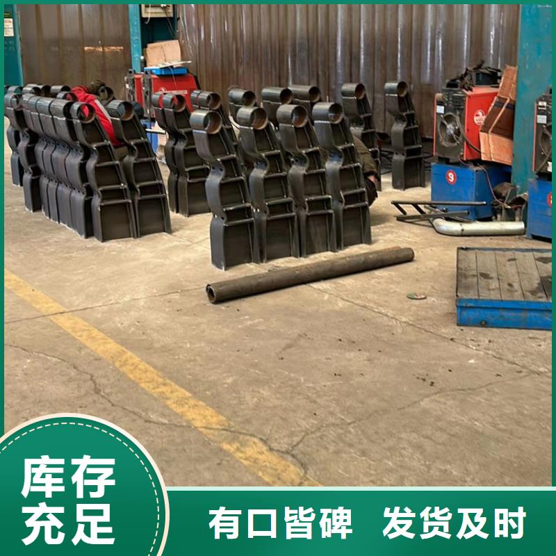 现货供应不锈钢碳素钢复合管桥梁护栏的台湾厂家