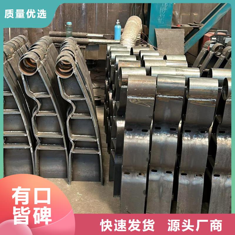 赣州铸造石钢管护栏-铸造石钢管护栏售后保证