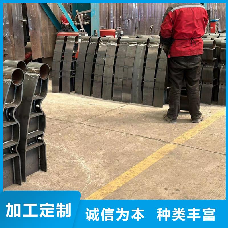 亳州不锈钢碳素钢复合管供应厂家