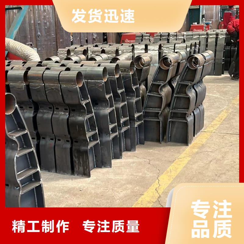 淮南供应批发304不锈钢复合管栏杆-价格优惠