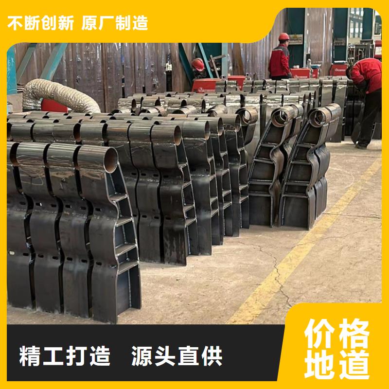 2023质优价廉#邯郸不锈钢碳素钢复合管制造商#来图定制