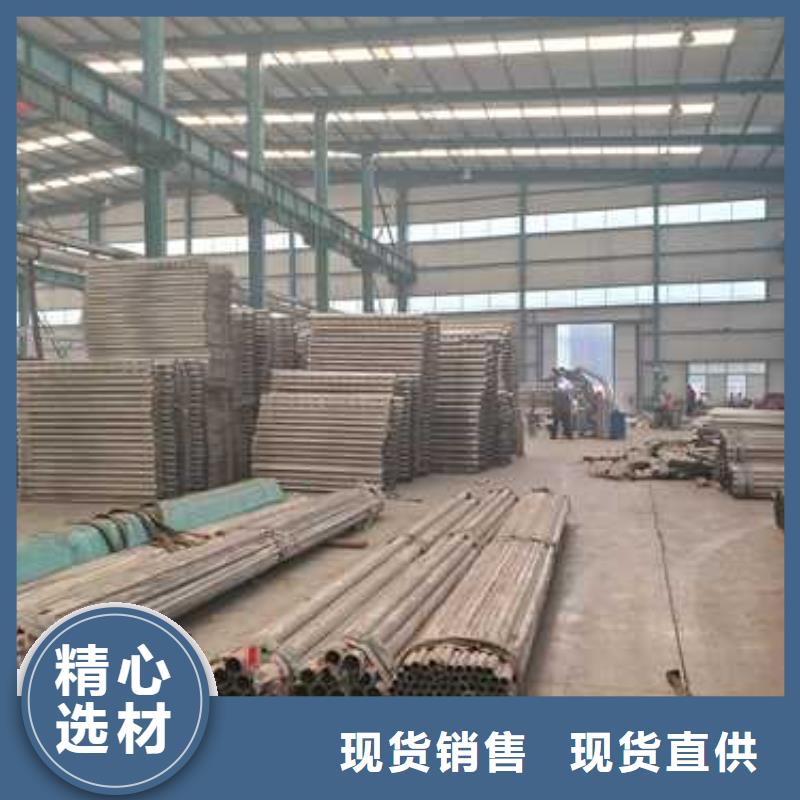 重庆卖不锈钢碳素钢复合管的当地厂家
