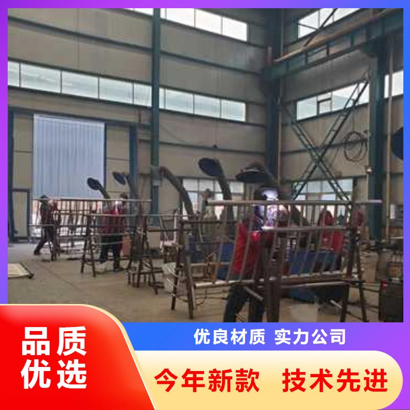 江苏防撞景观栏杆生产厂家欢迎咨询订购