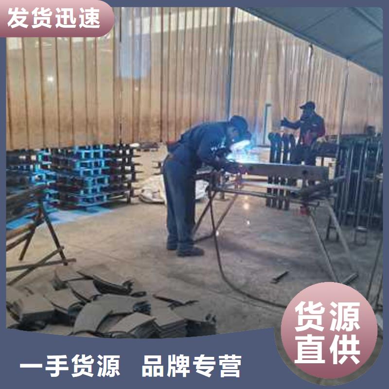 欢迎访问#安康不锈钢碳素钢复合圆管#实体厂家