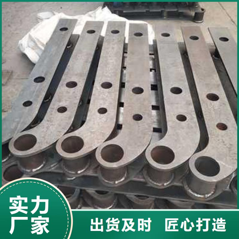 山东不锈钢碳素钢复合管-不锈钢碳素钢复合管供货商