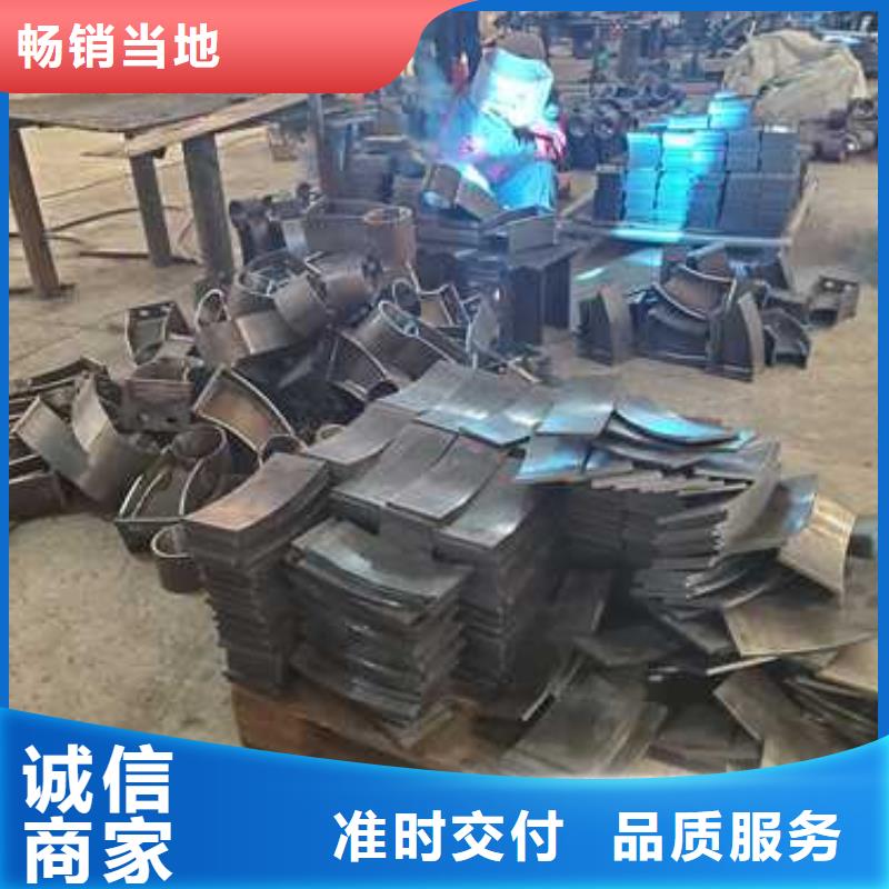 深圳不锈钢碳素钢复合管护栏厂家批发价格