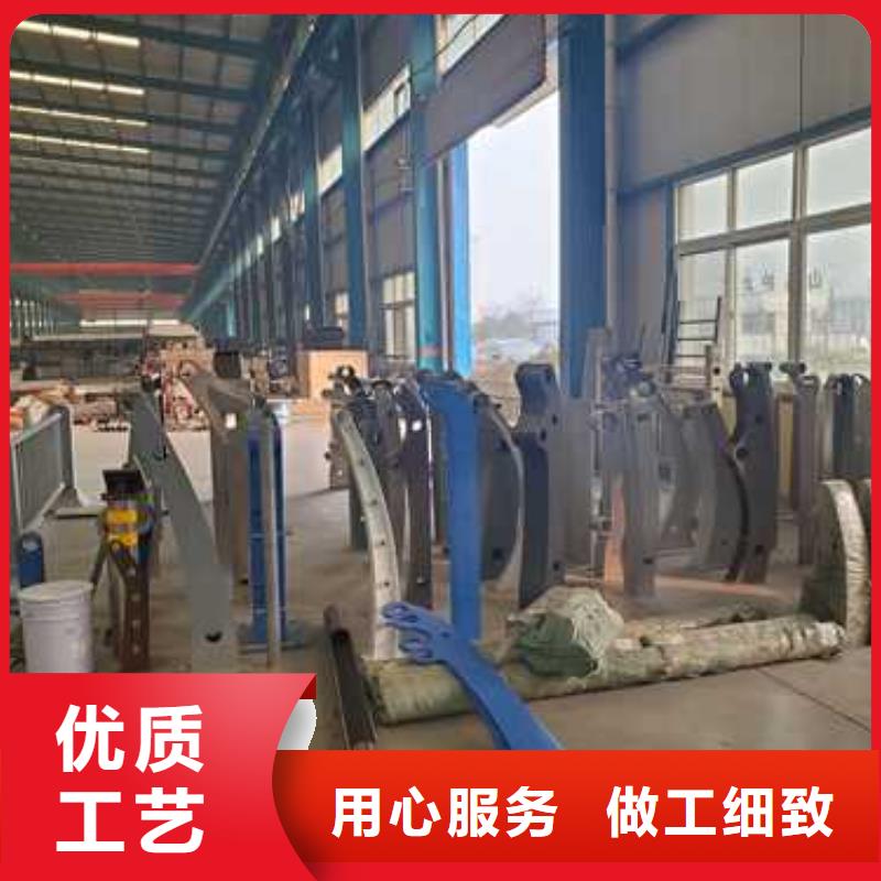 湘潭碳素钢复合管护栏免费咨询