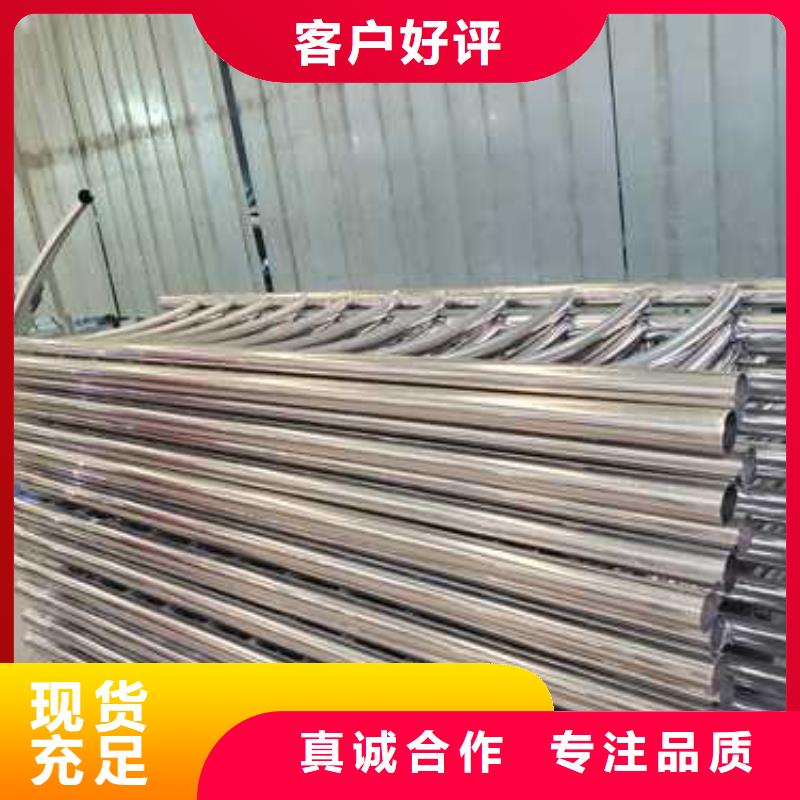郑州不锈钢碳素钢复合管栏杆介绍