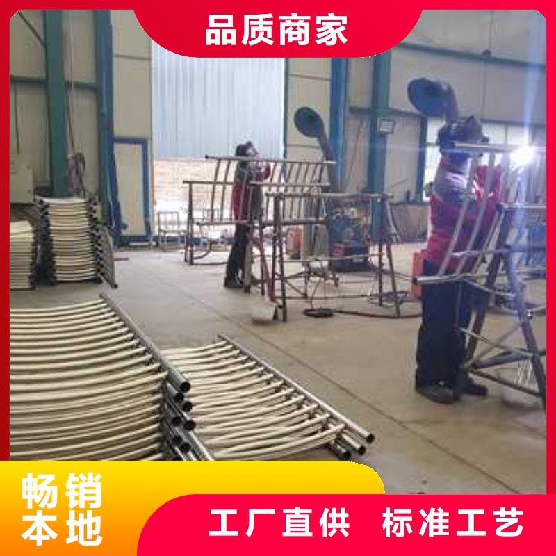 潍坊发货速度快的不锈钢防撞护栏生产厂家