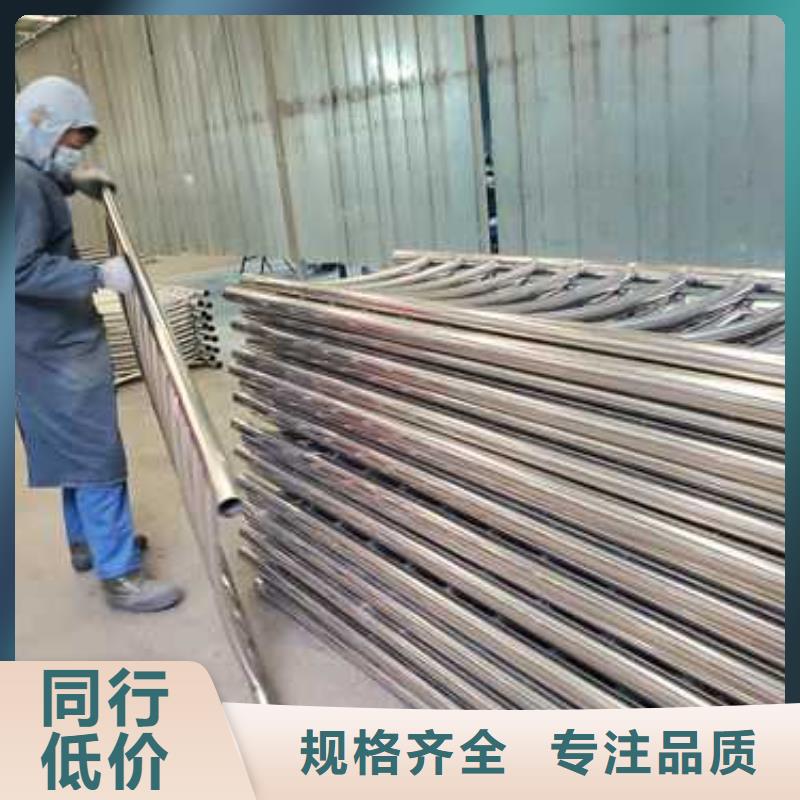 锦州现货供应不锈钢复合管桥梁护栏_品牌厂家