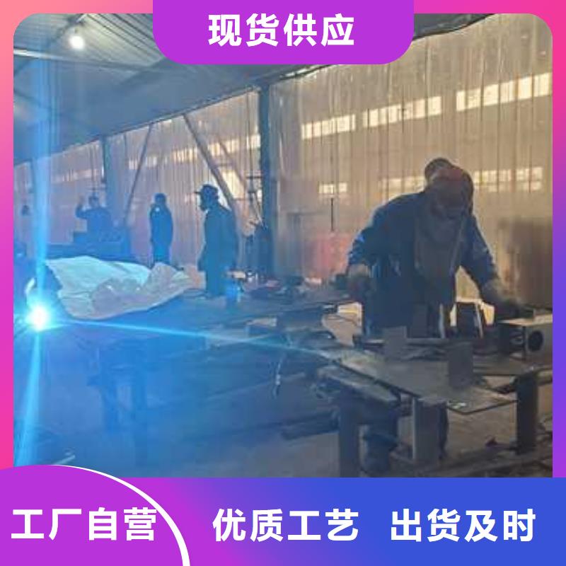 广西河道防护栏杆生产、运输、安装