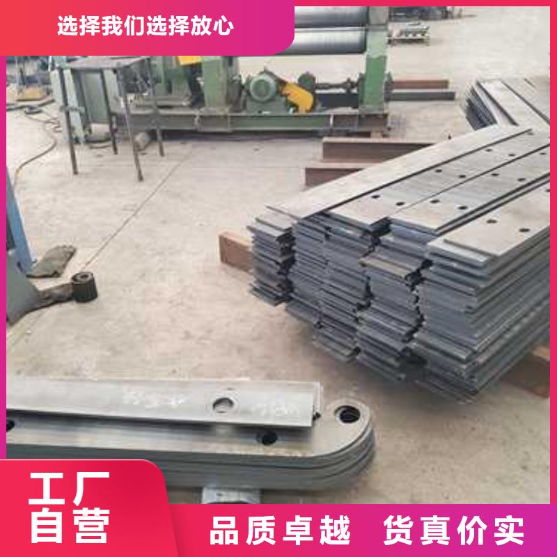 西藏不锈钢碳素钢复合管厂家优选
