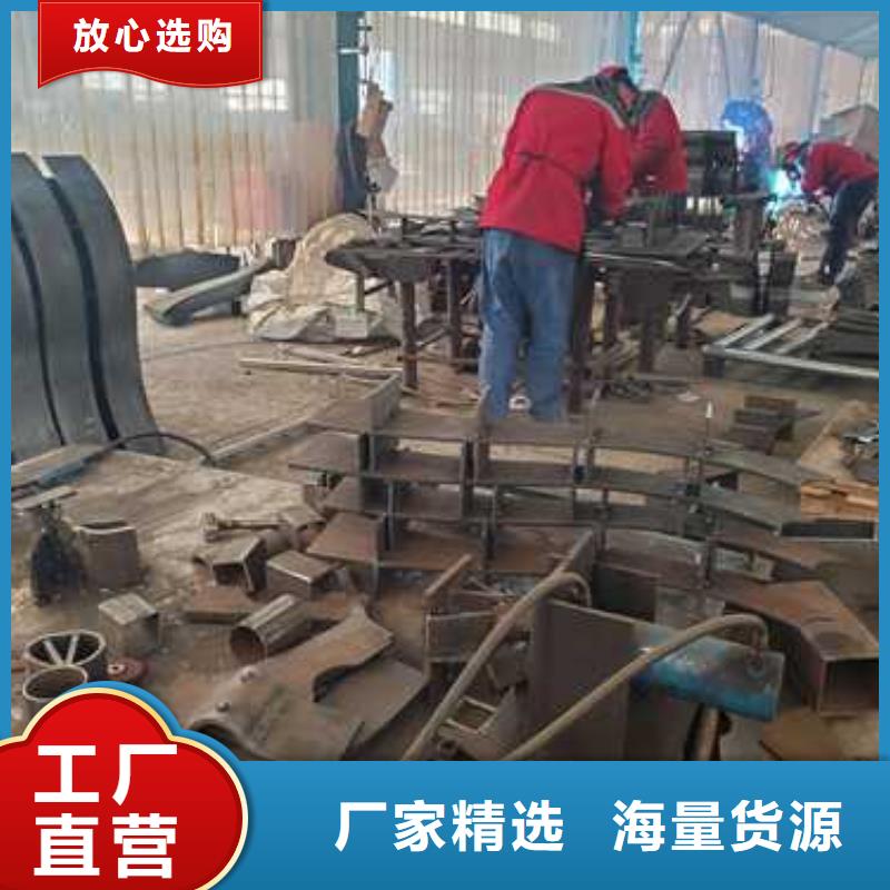 四川不锈钢碳素钢复合管护栏厂家服务热线